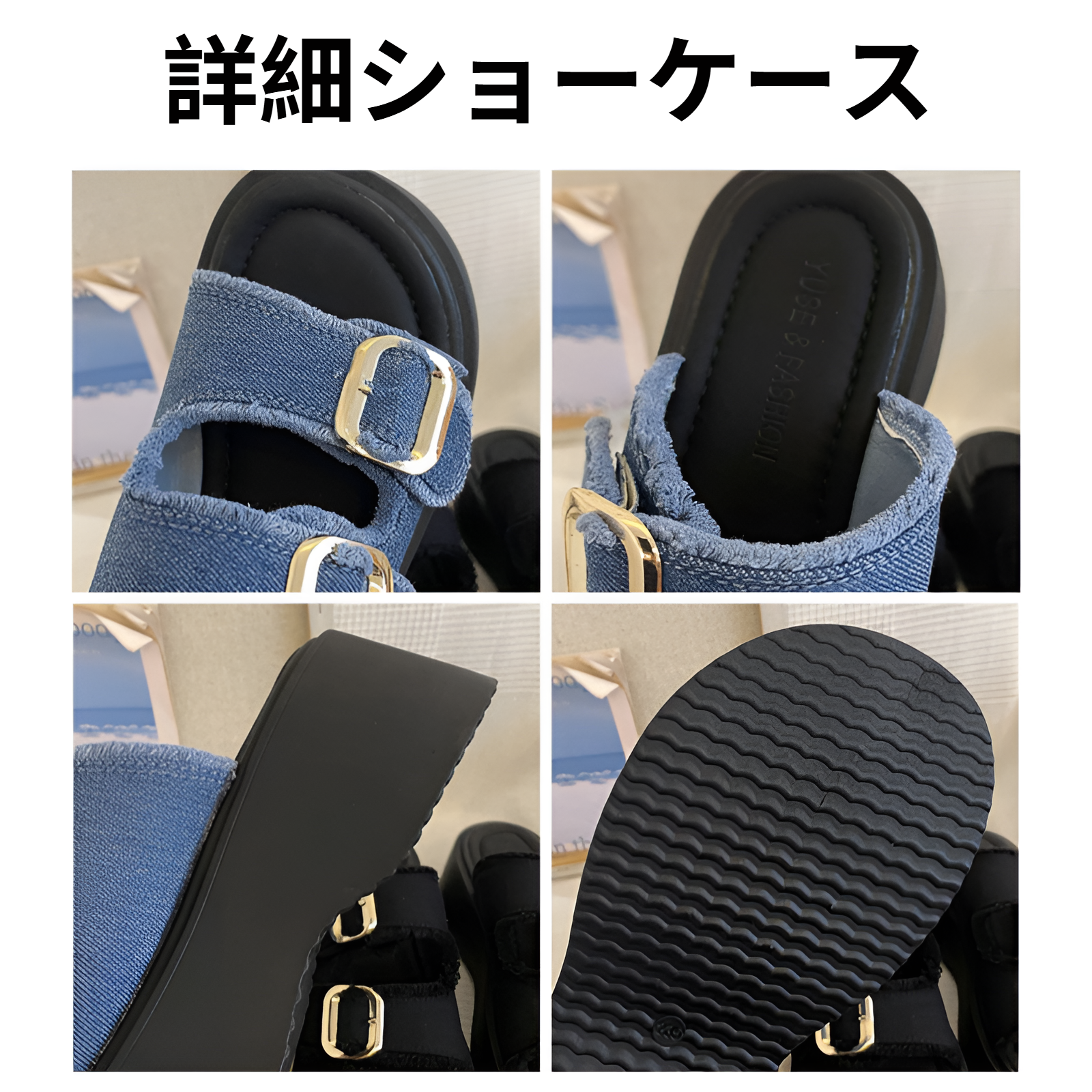 オープントゥデザインのカジュアルレディースサンダル