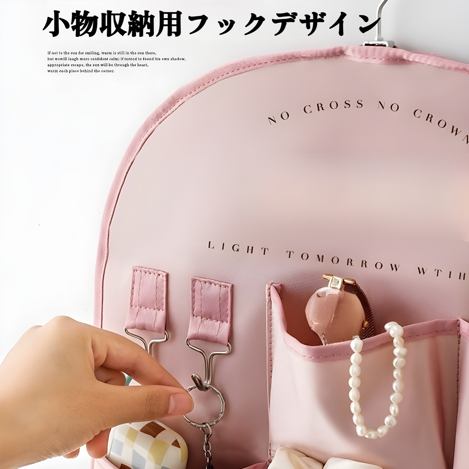 布製吊り下げバッグ ベッドサイドドア収納 壁掛け収納バッグ クリエイティブ吊り下げ収納 多目的壁掛け収納バッグ