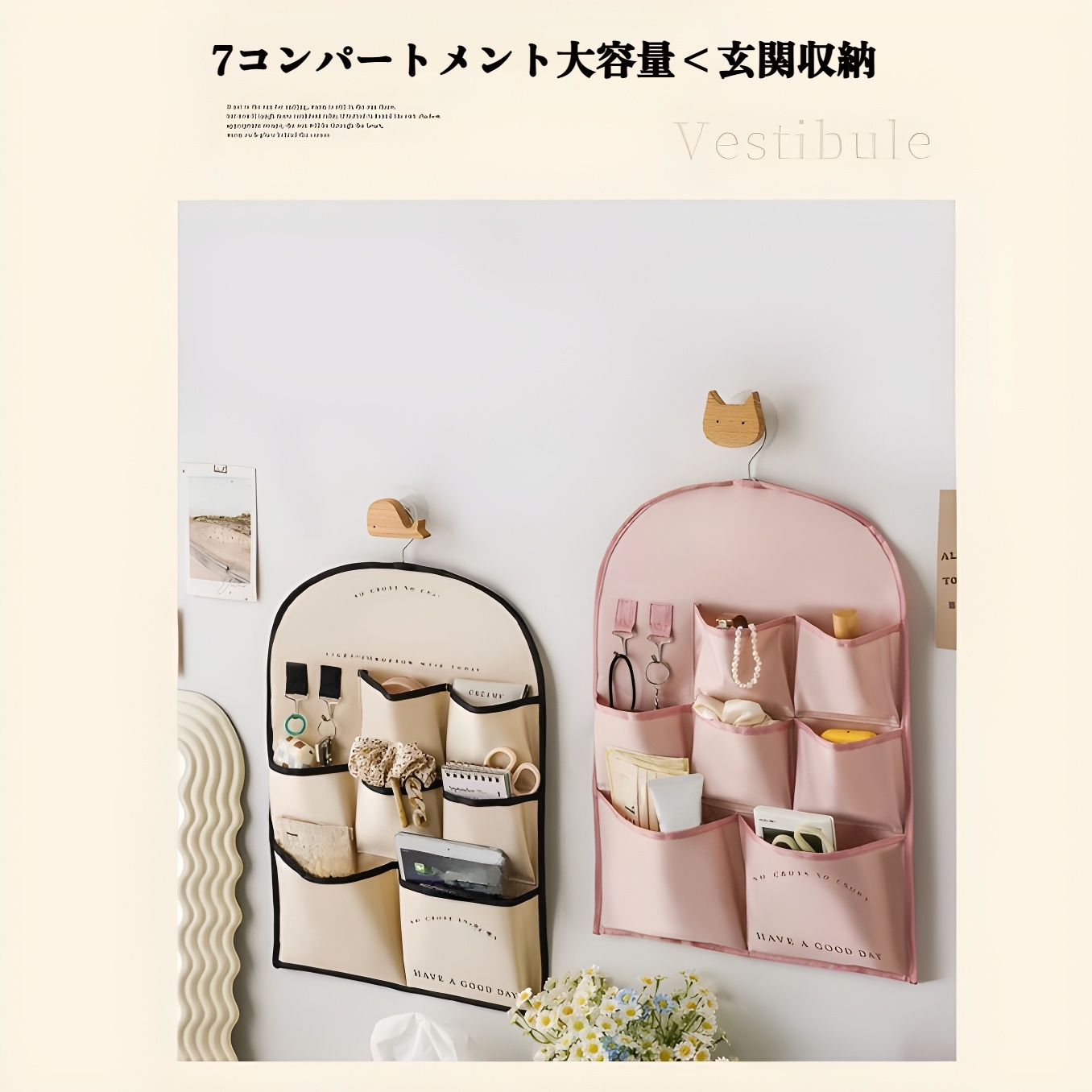 布製吊り下げバッグ ベッドサイドドア収納 壁掛け収納バッグ クリエイティブ吊り下げ収納 多目的壁掛け収納バッグ