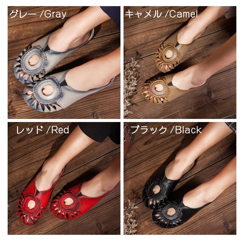 【民族風スリッポン】最高級の牛革・伝統を守る手作業による製作