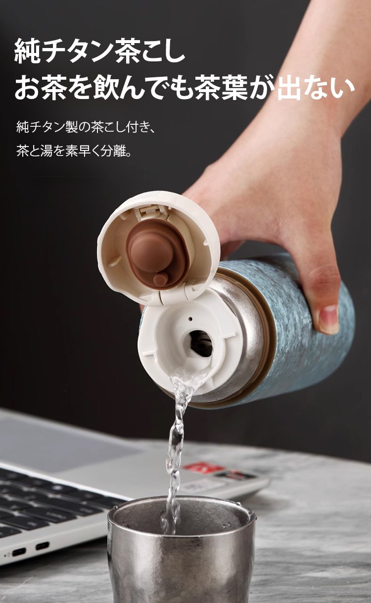水杯_21.jpg
