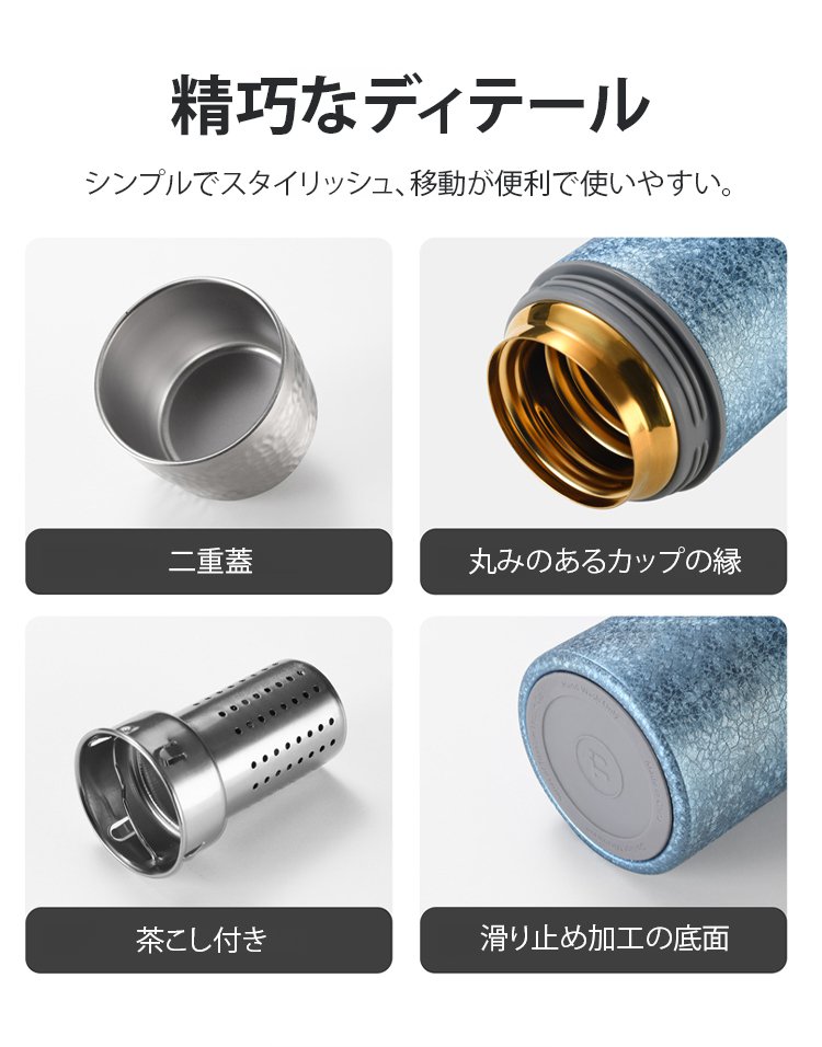 水杯_29.jpg
