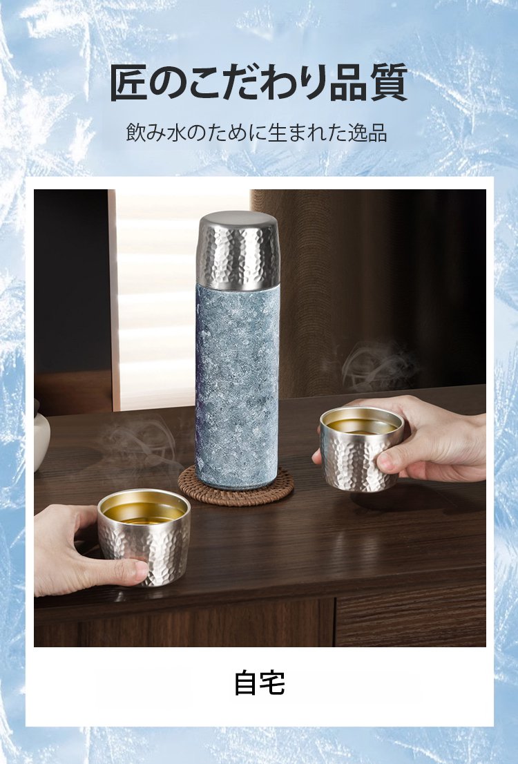水杯_26.jpg