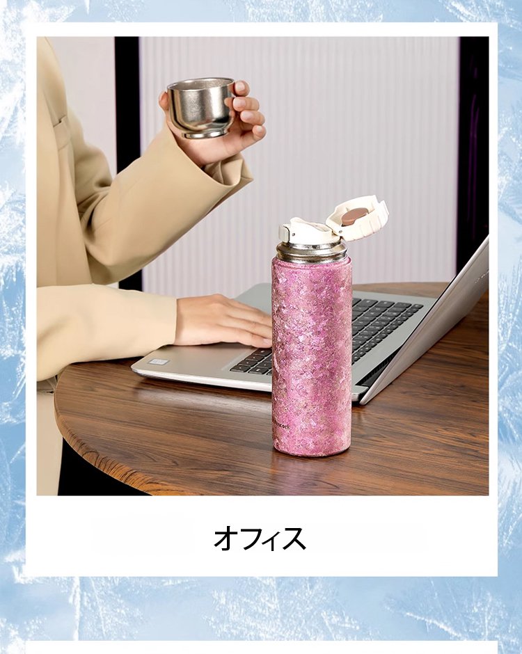 水杯_27.jpg