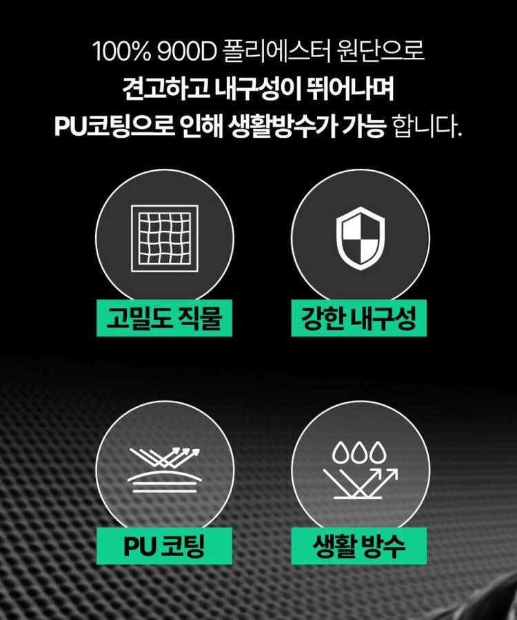 [초대용장] 진공 압축 백팩