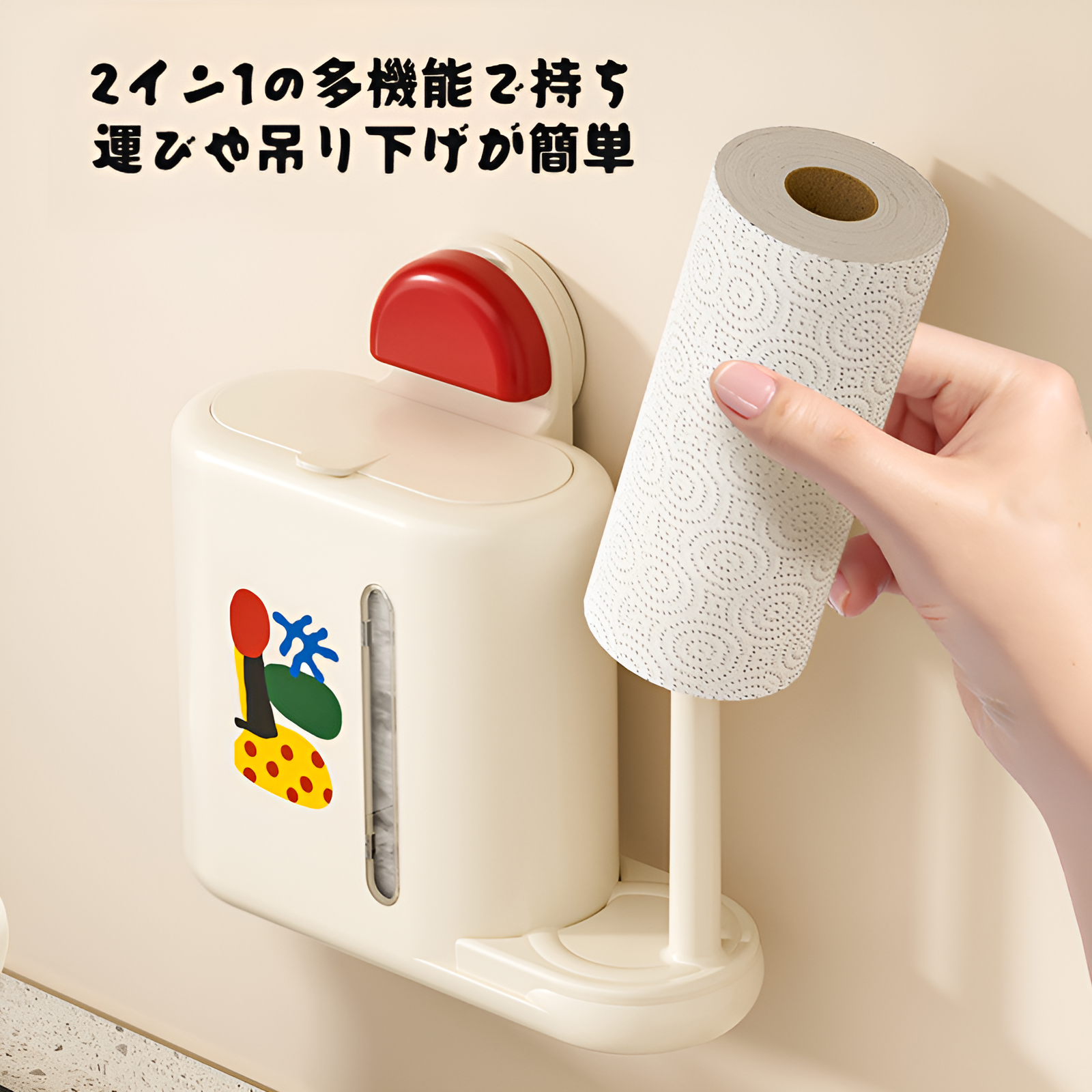 吸盤式ラップ靴カバー使い捨てカバー食品グレードの特別な鮮度保持袋家庭用キッチンロールペーパーラック