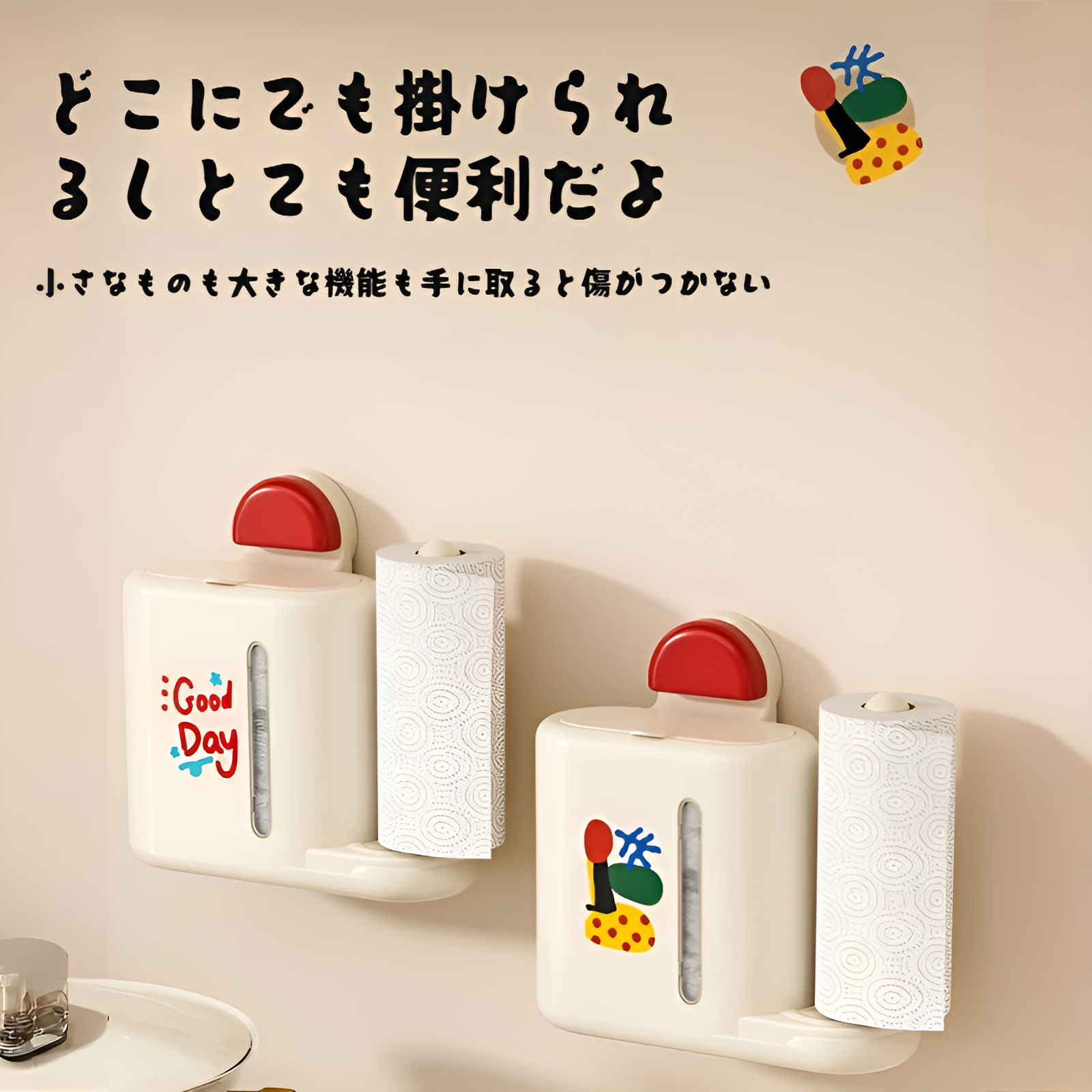 吸盤式ラップ靴カバー使い捨てカバー食品グレードの特別な鮮度保持袋家庭用キッチンロールペーパーラック