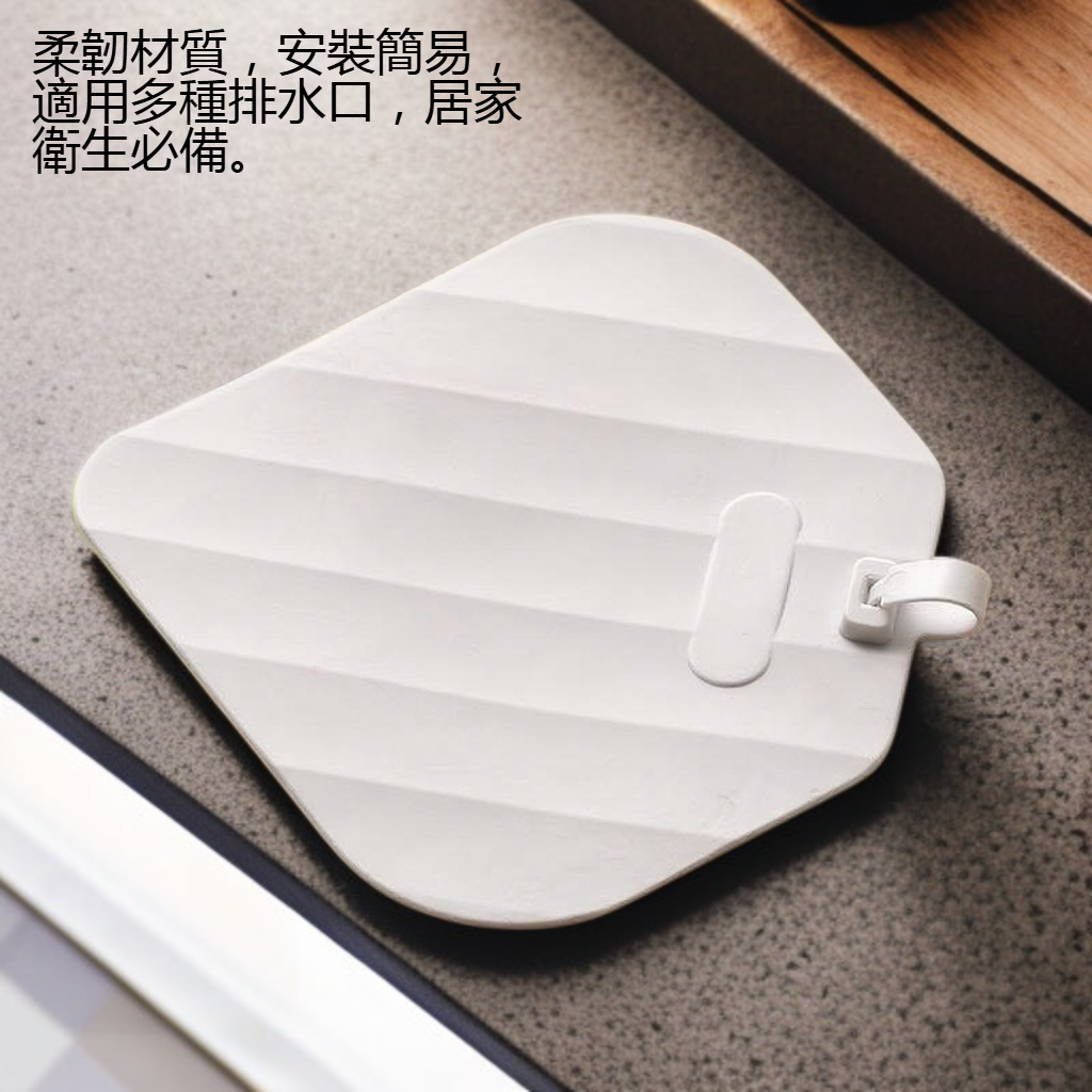 地漏防臭矽膠地漏墊