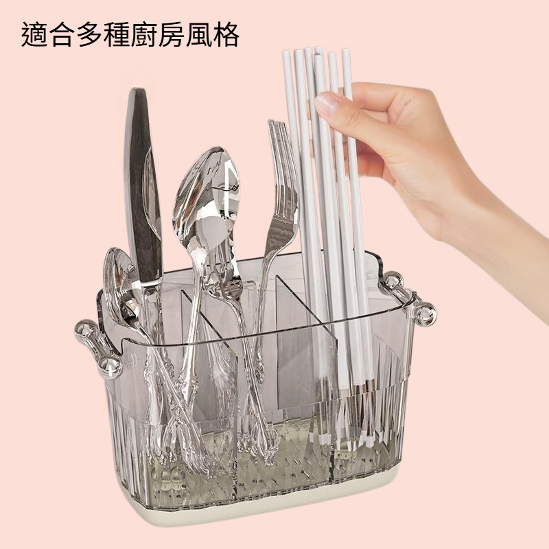 輕奢壁掛式筷子架家用廚房新品瀝水收納筒