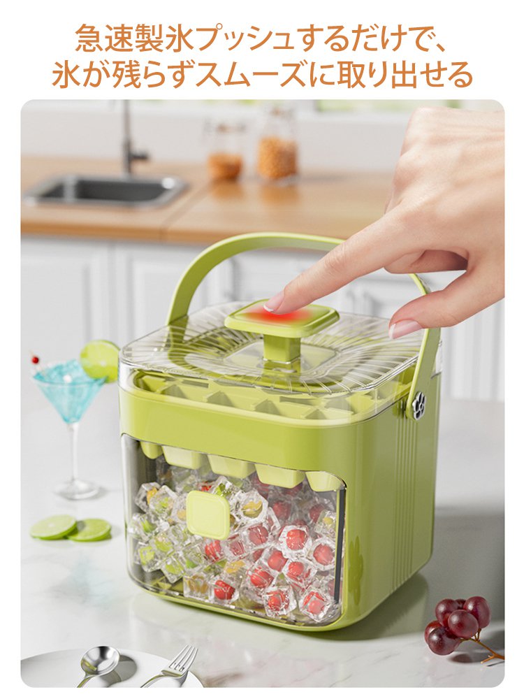 上下構造のプッシュ式製氷皿