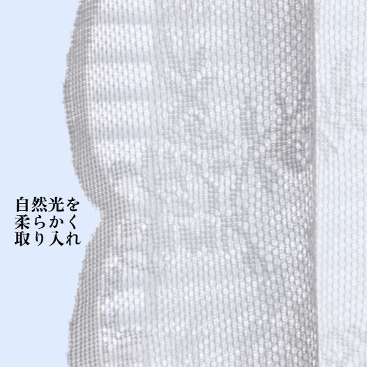 人気爆発 ホワイトレースカーテン モダンシンプルスタイル