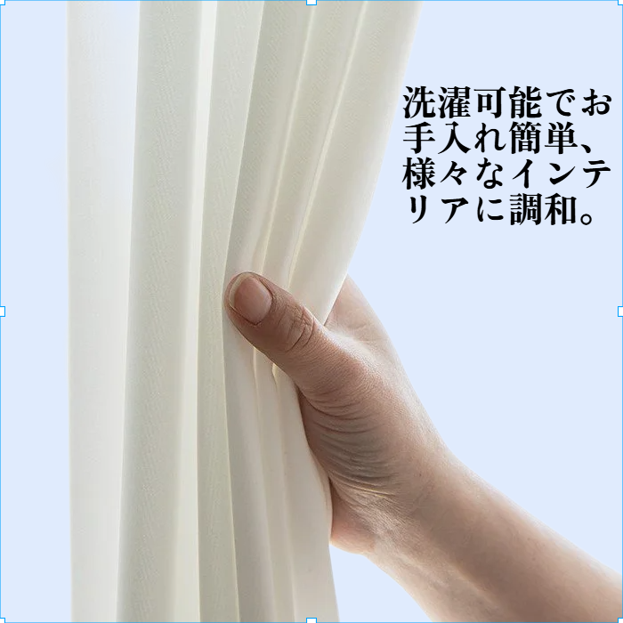 人気爆発 ホワイトレースカーテン モダンシンプルスタイル