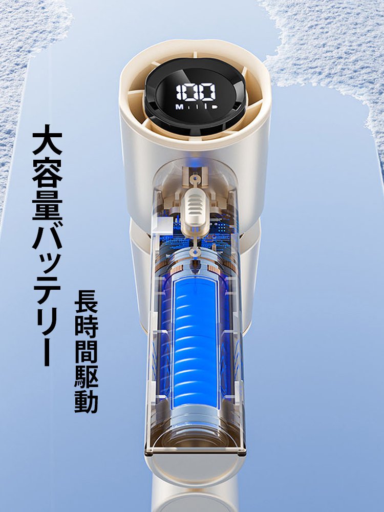 USB充電式ミニターボ羽根なし扇風機