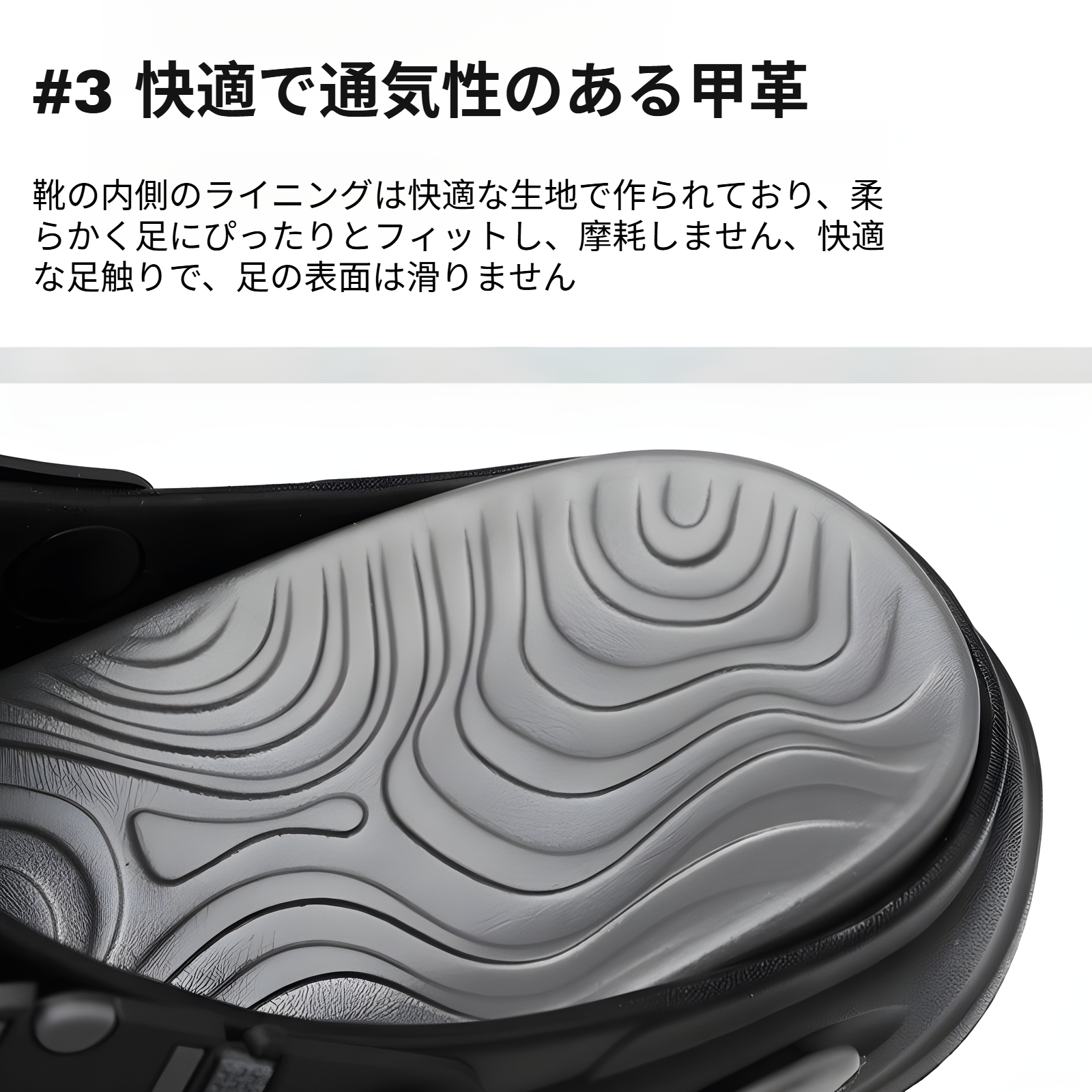 高級感あふれる滑り止めメンズスリッパ