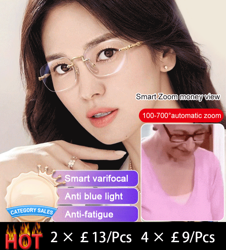 Intelligent varifocal anti-blue light anti-fatigue HD presbyopia glasses