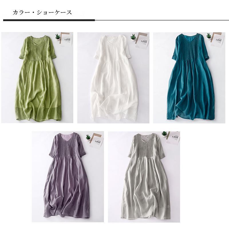 通気性抜群ラミー生地のディテール