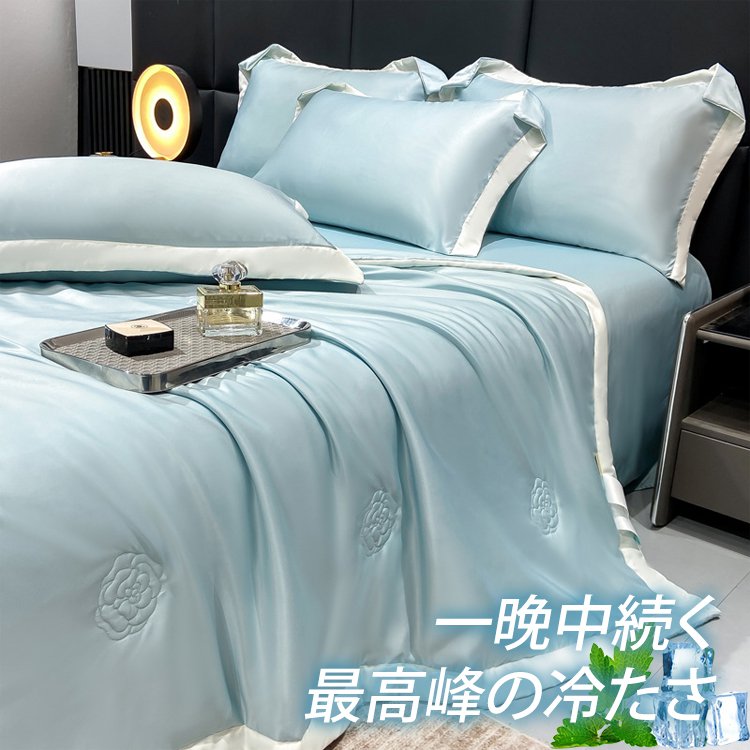 シルク夏用肌掛けふとん寝具3点セット