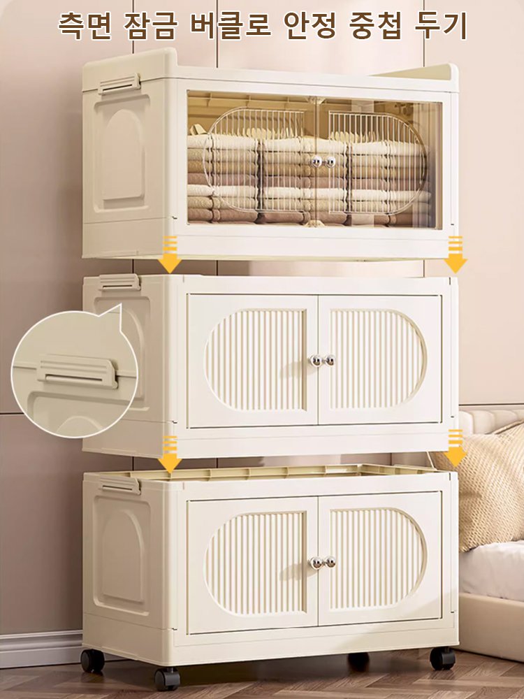 조립 필요 없는 접이식 수납장