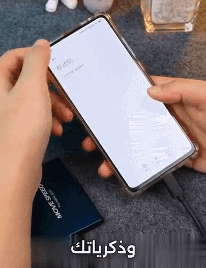 Honeycam 2025-05-23 09-49-03.gif