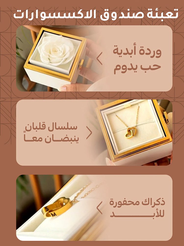 قلادة نسائية راقية ذات قلب مزدوج