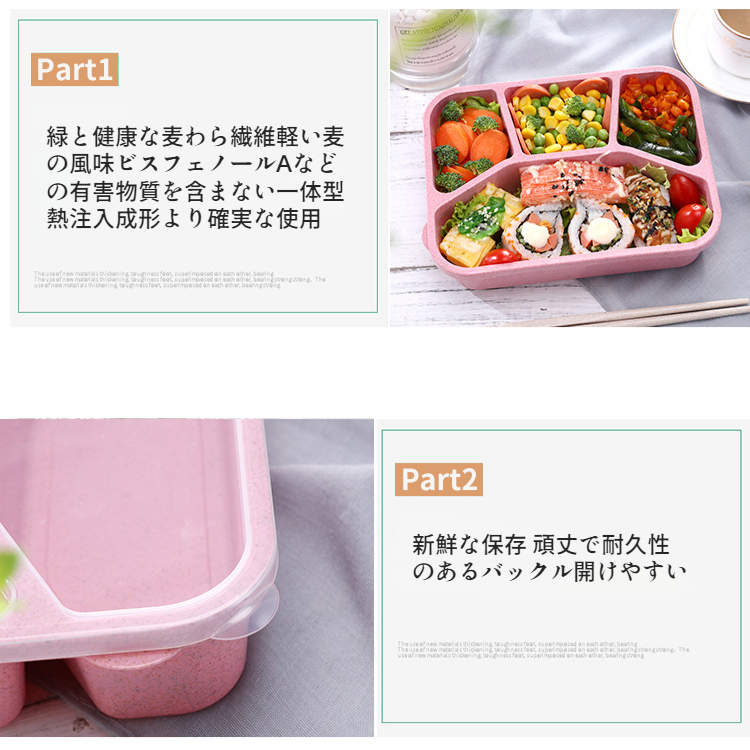 食品グレードの籾殻ランチボックス小麦食器ランチボックス小麦わらコンパートメントランチボックススクエアファーストフードボックス小麦わらランチボックス