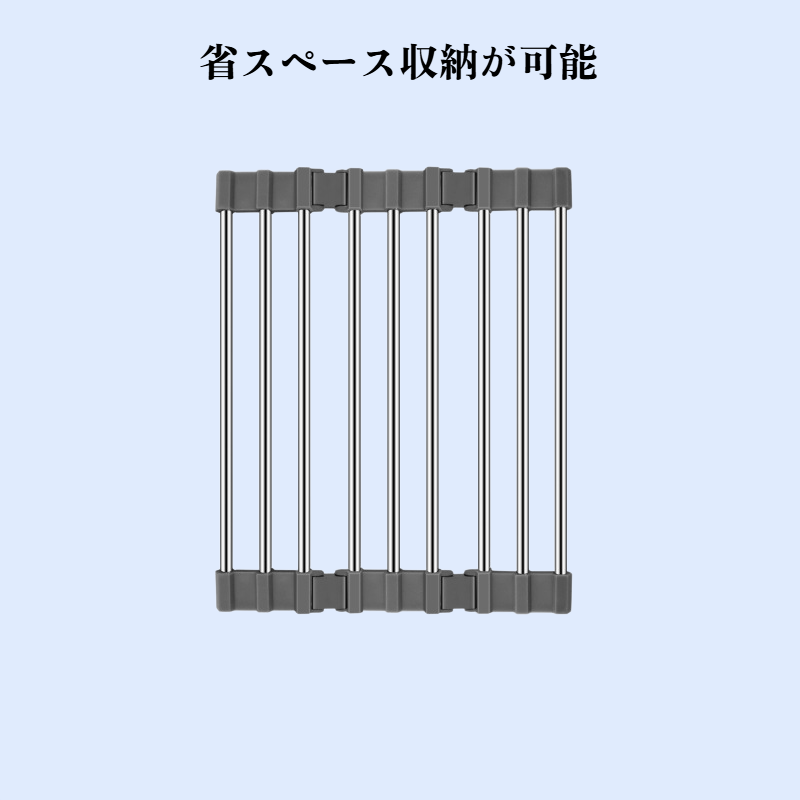 折りたたみ式多機能キッチンシンクドレイナーラック ABS収納ラック