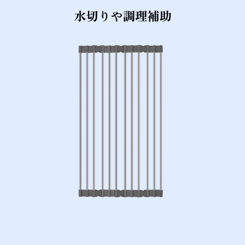 折りたたみ式多機能キッチンシンクドレイナーラック ABS収納ラック