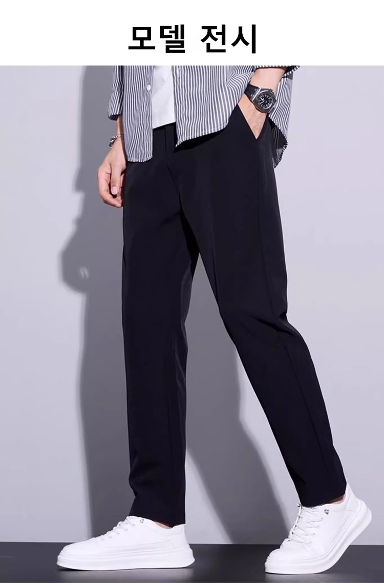 여름 패션에 어울리는 남성 초박형 바지 코디