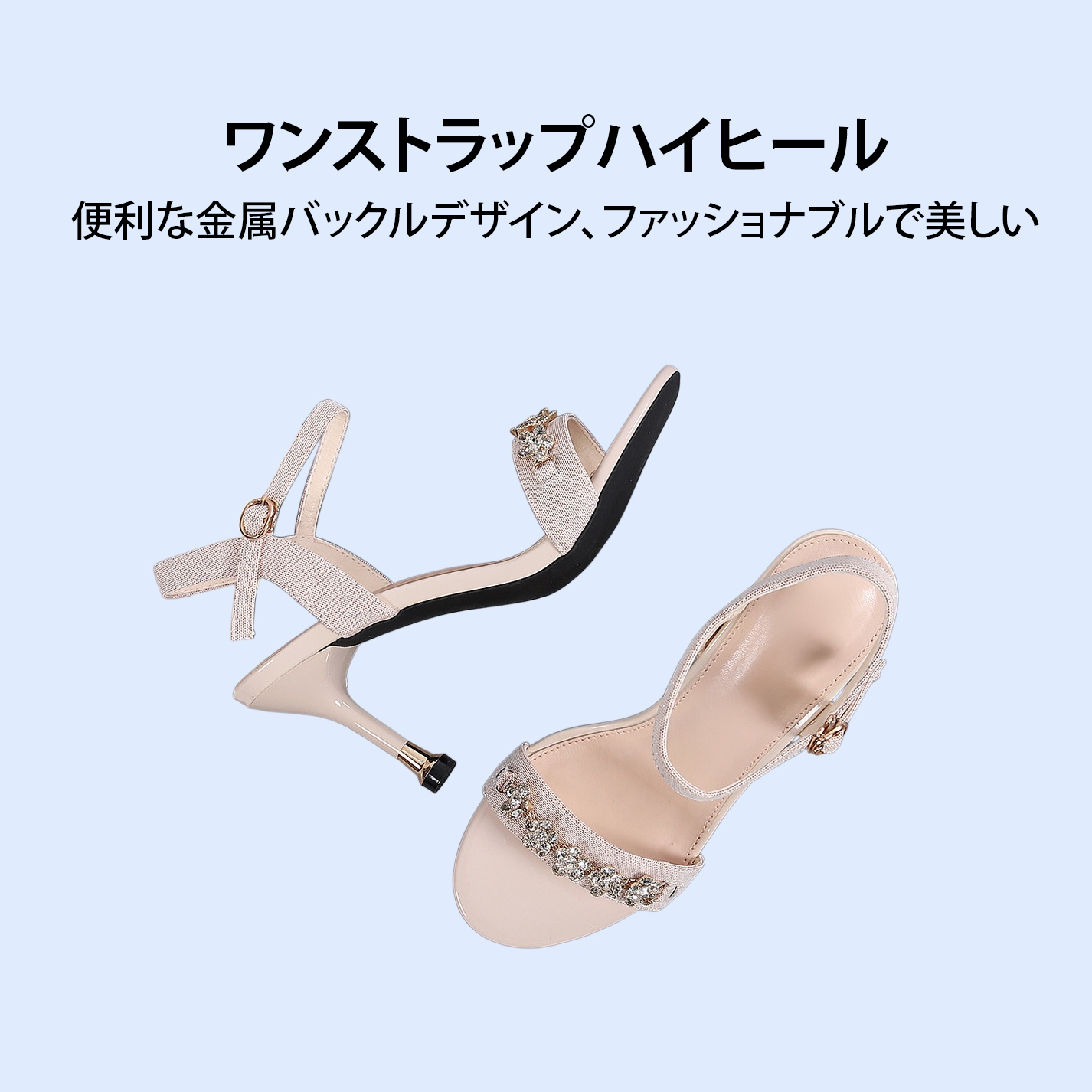 新しいスタイルのワンストラップハイヒール