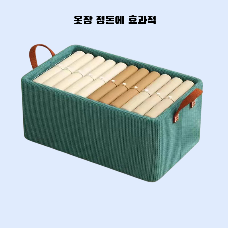 다기능 기숙사 옷장 분리 수납박스