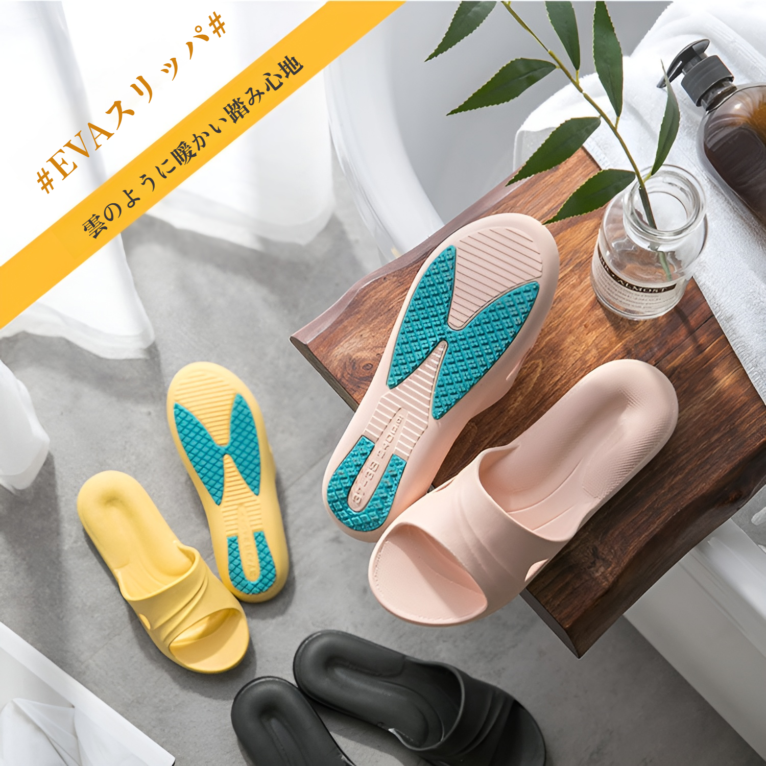 高齢者向け滑り止め耐久サンダルの商品画像