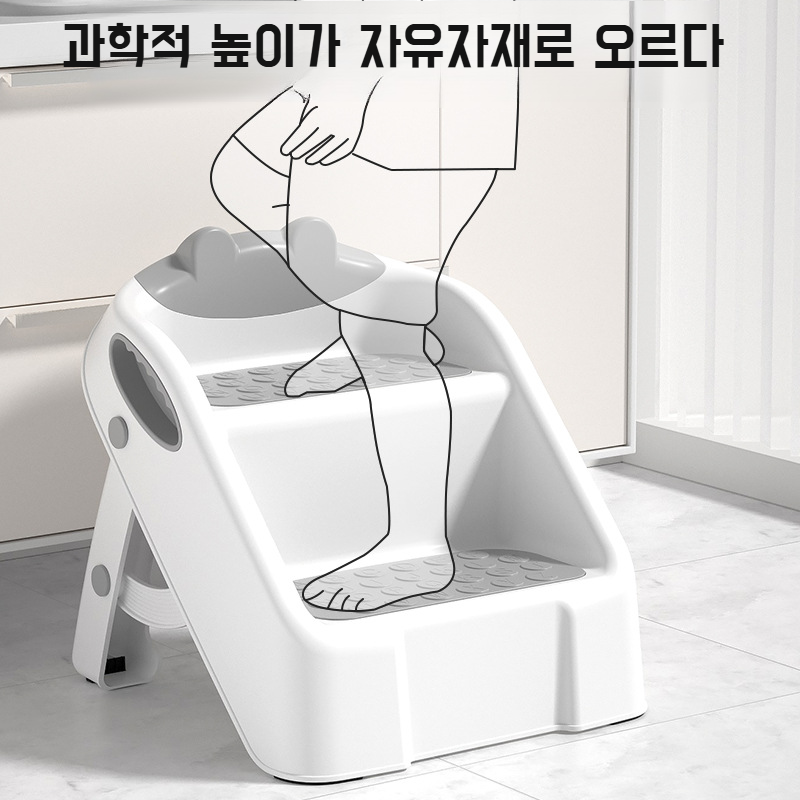 아기 접이식 세면대 발받침 미끄럼방지 계단밟기 발받침 세면대 변기 발받침 신기