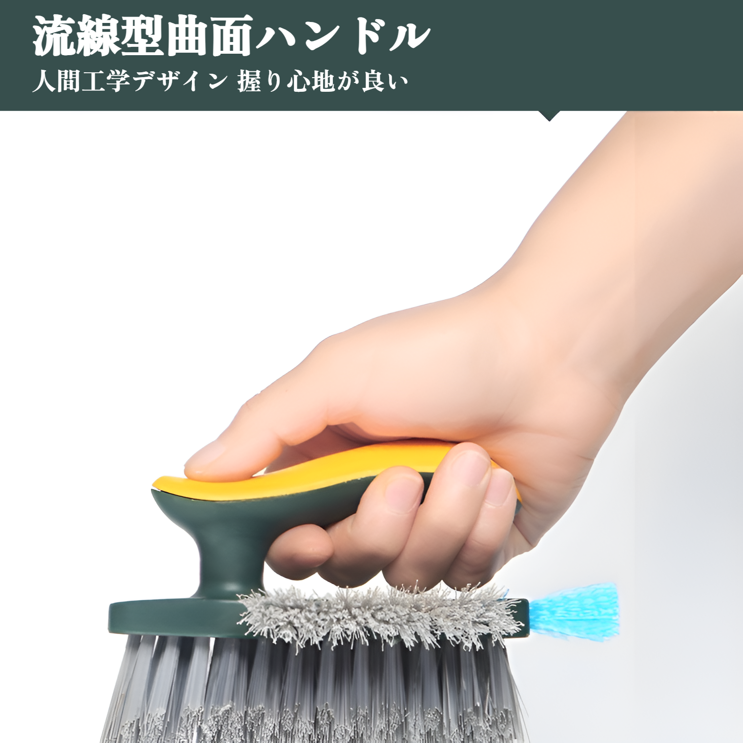 お風呂掃除 ブラシ 床 バスブラシ 風呂床ブラシ コンパクト 抗菌 浴室 ブラシ お風呂掃除 ブラシ 浴室 浴槽磨き トイレ掃除 床 窓 壁 玄関 お風呂 ブラシ 床