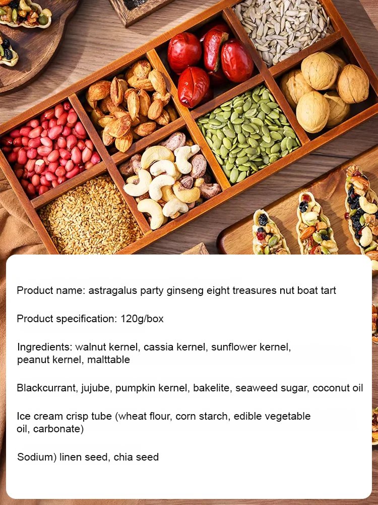 Astragalus, Codonopsis, Babao, Nuts and Boat Tart