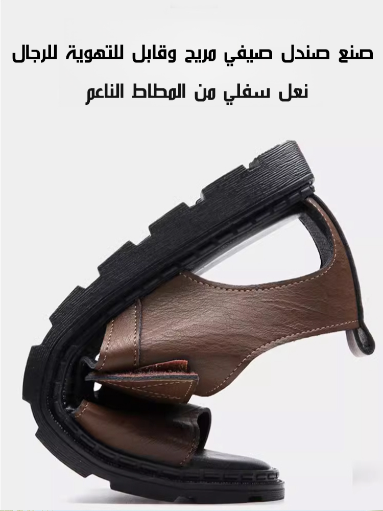 Noorstep    صنادل رومانية للرجال