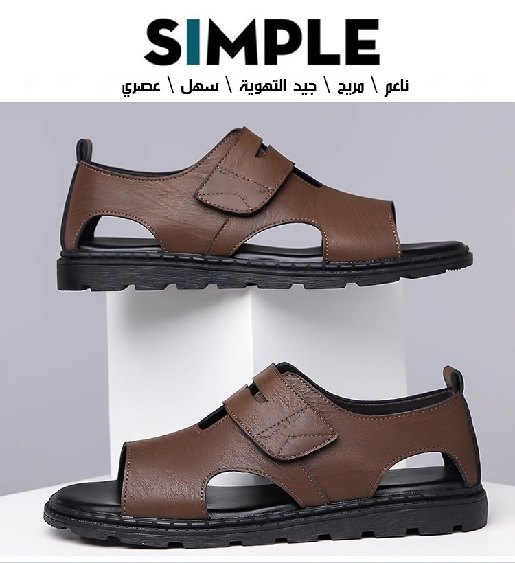 تصميم كلاسيكي لصنادل رومانية رجالية