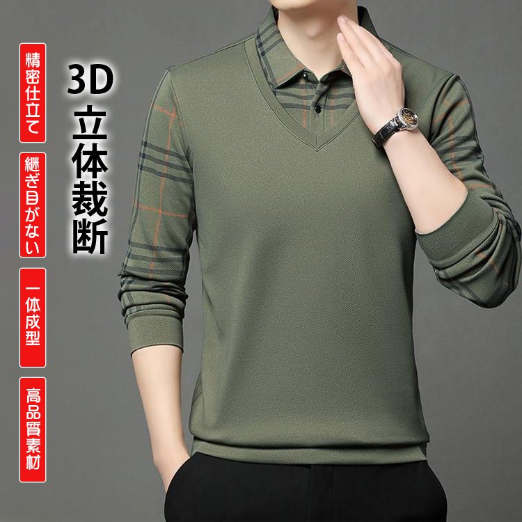 【着ぶくれしない暖かさ！】スイス最高級ウール + カシミヤ95%以上の名品クオリティ、成功した男の選択