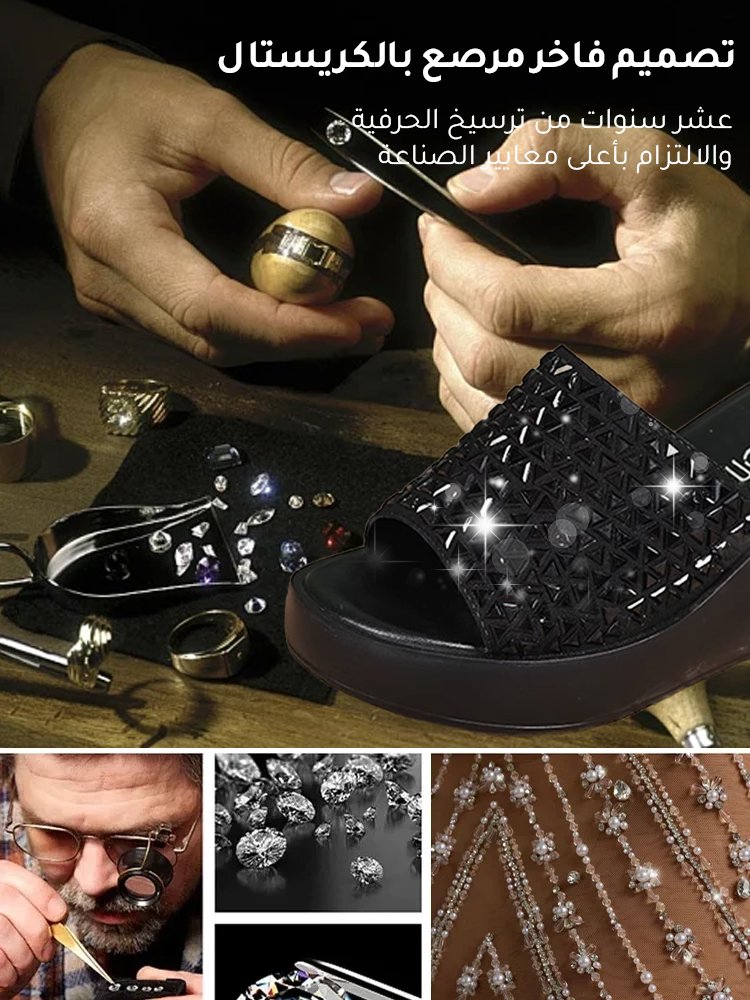 صندل ذو جزء علوي ناعم ونعل سميك مزين بالأحجار الكريمة