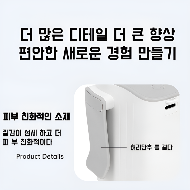 휴대용 소형 터보 허리걸이 선풍기 롱 항속 야외 휴대용 선풍기