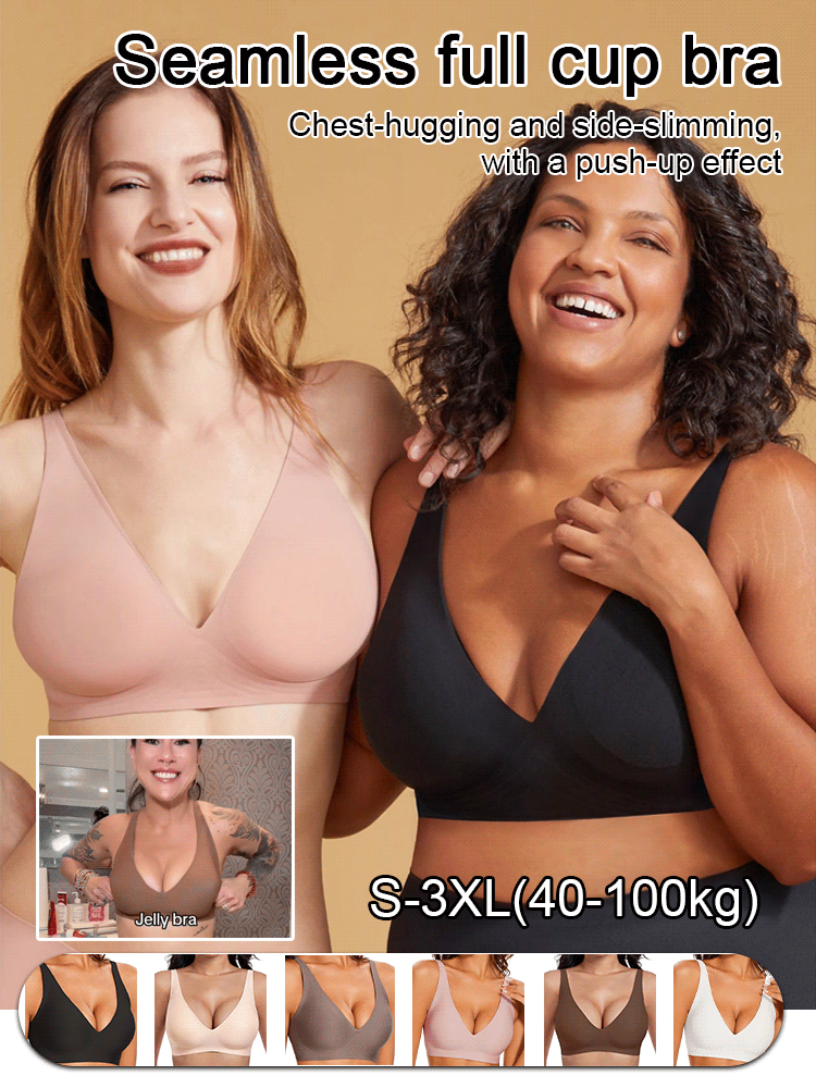 Seamless full cup bra