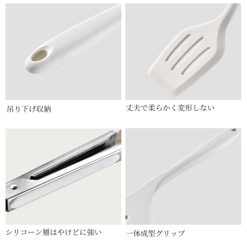 中華厨房用品 食品グレードのノンスティックセット 高温シリコーンヘラ ヘラ スプーンセット キッチンツール
