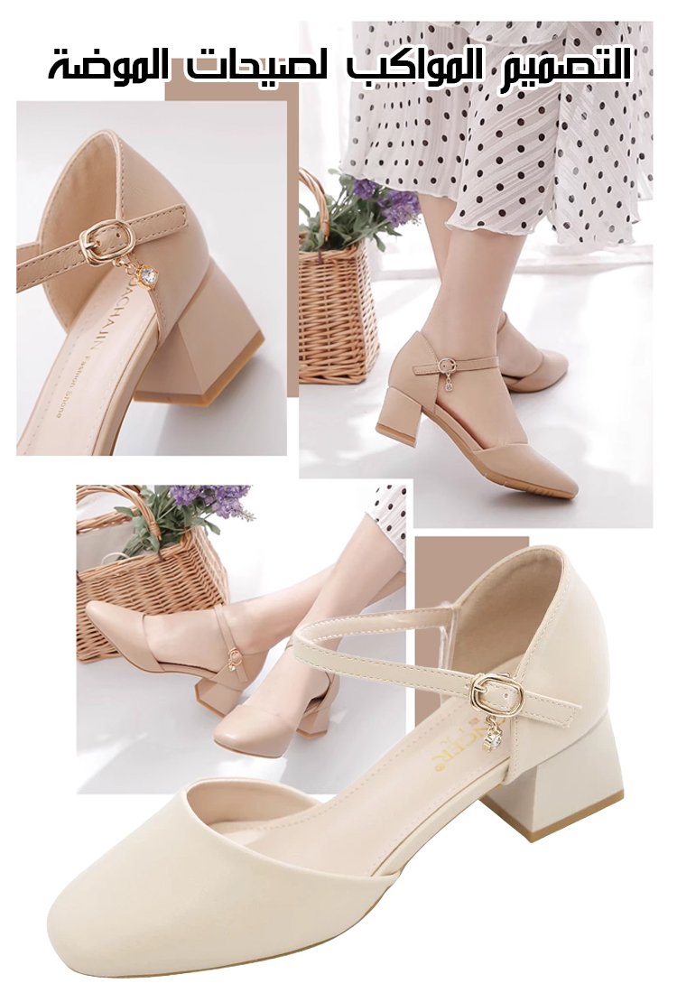 صندل جلدي راقي مع مقدمة حذاء مربعة وكعب 5 سم