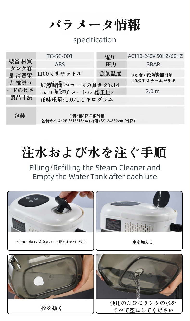 レンジフードのビフォーアフター比較画像