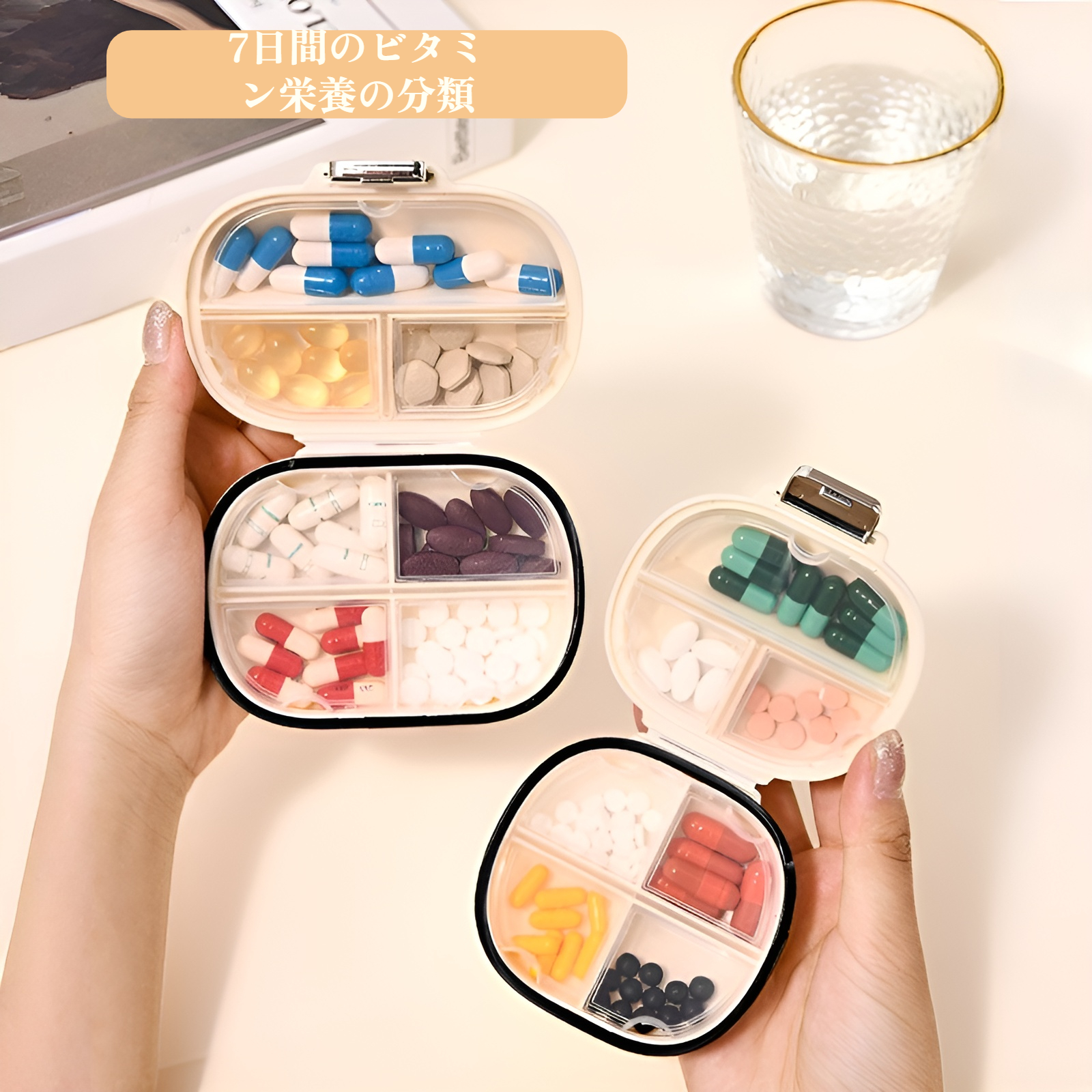 カメラ用小型薬箱旅行用ポータブル収納ボックス密閉防湿コンパートメントイヤホンデータケーブル収納ボックス