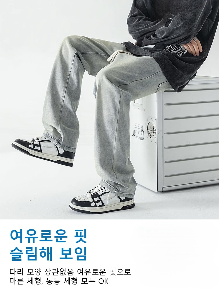 워싱 데님 스트레이트 와이드 팬츠 남성용