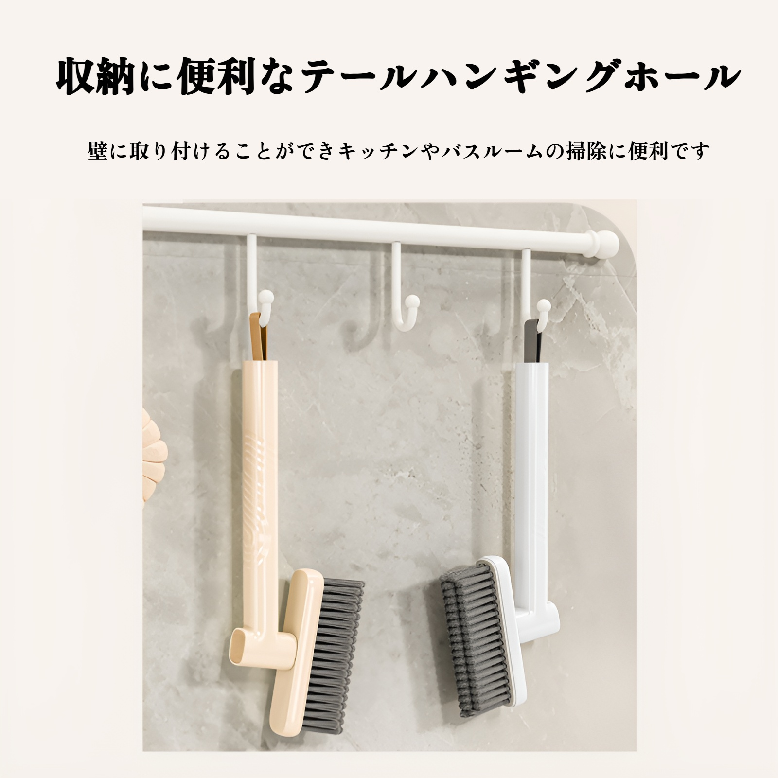 お風呂掃除 ブラシ 床 バスブラシ 風呂床ブラシ コンパクト 抗菌 浴室 ブラシ お風呂掃除 ブラシ 浴室 浴槽磨き トイレ掃除 床 窓 壁 玄関 お風呂 ブラシ 床