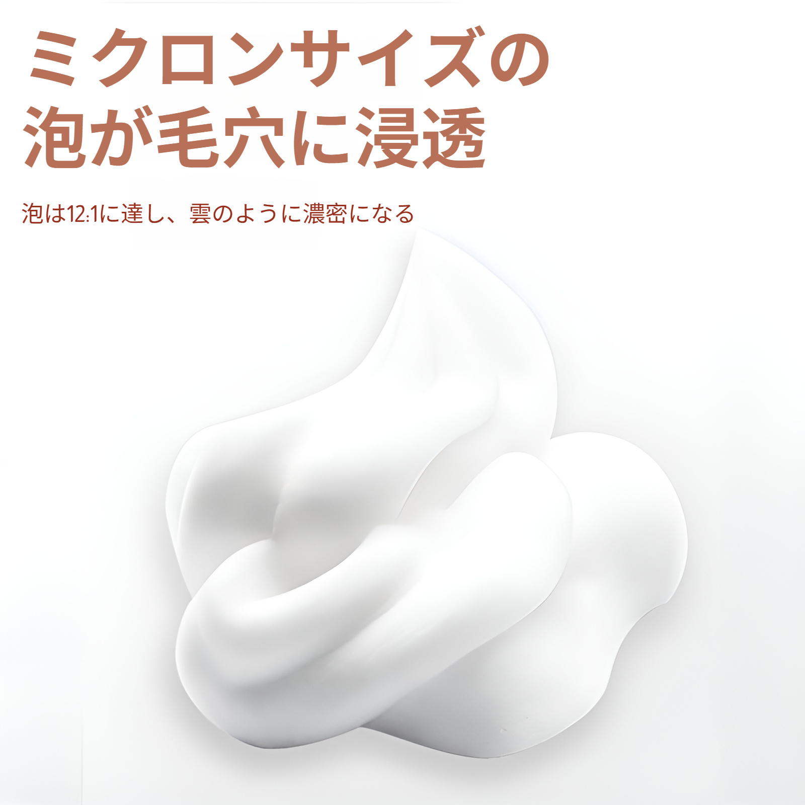 防滴仕様で水回りでも安心して使えるソープディスペンサー