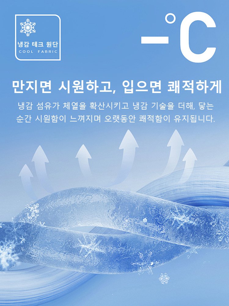투톤 배색 민소매 롱 원피스