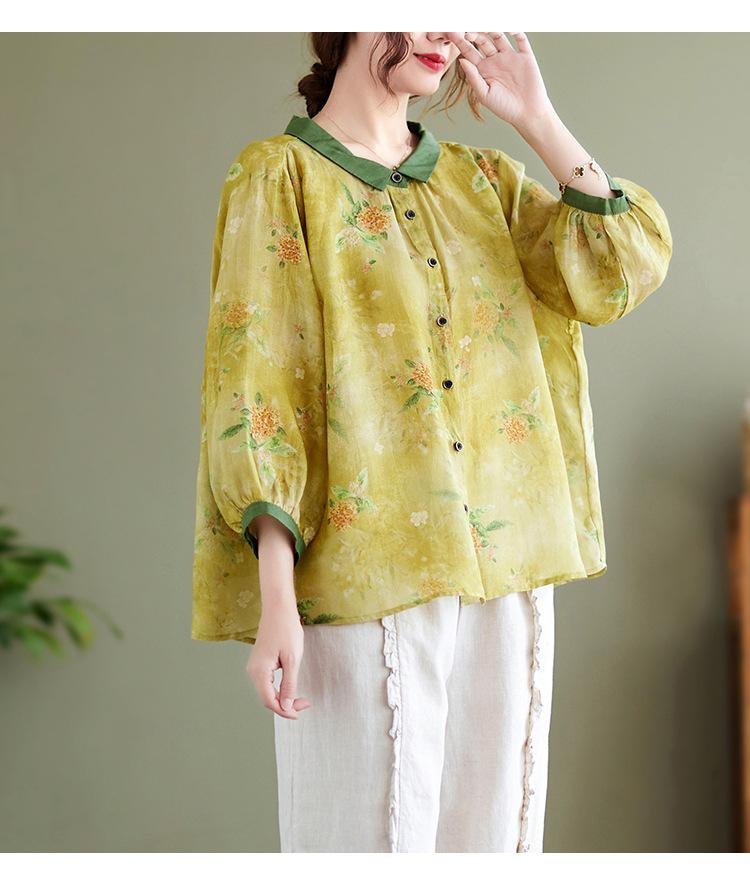 멜란 가디건 칼라와 프린트 포인트 셔츠