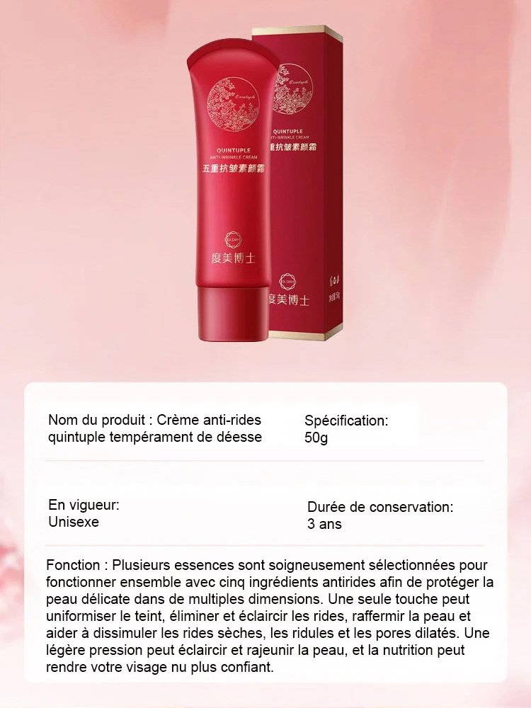 【Un flacon multi-effets】Crème sans maquillage à cinq actions anti-rides